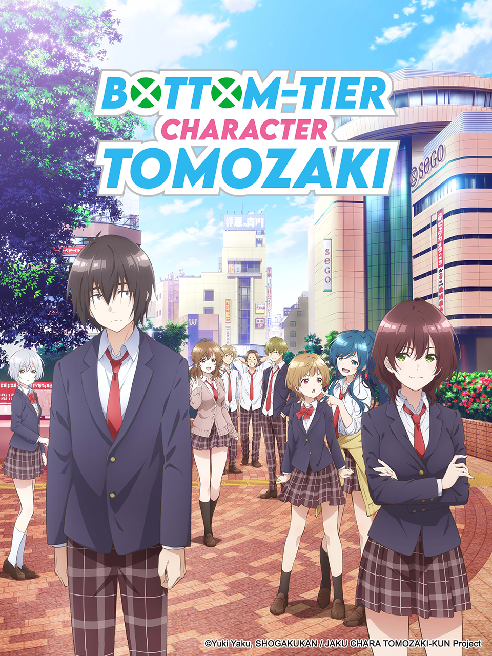 Nhân vật yếu ớt của Tomozaki-kun The Low Tier Character