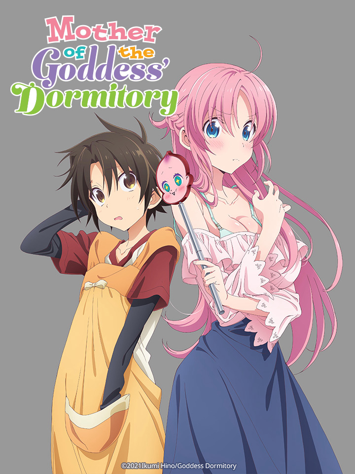 Nhóc Ryoubo của kí túc xá Nữ thần Megami-ryou no Ryoubo-kun, Mother of the Goddess' Dormitory
