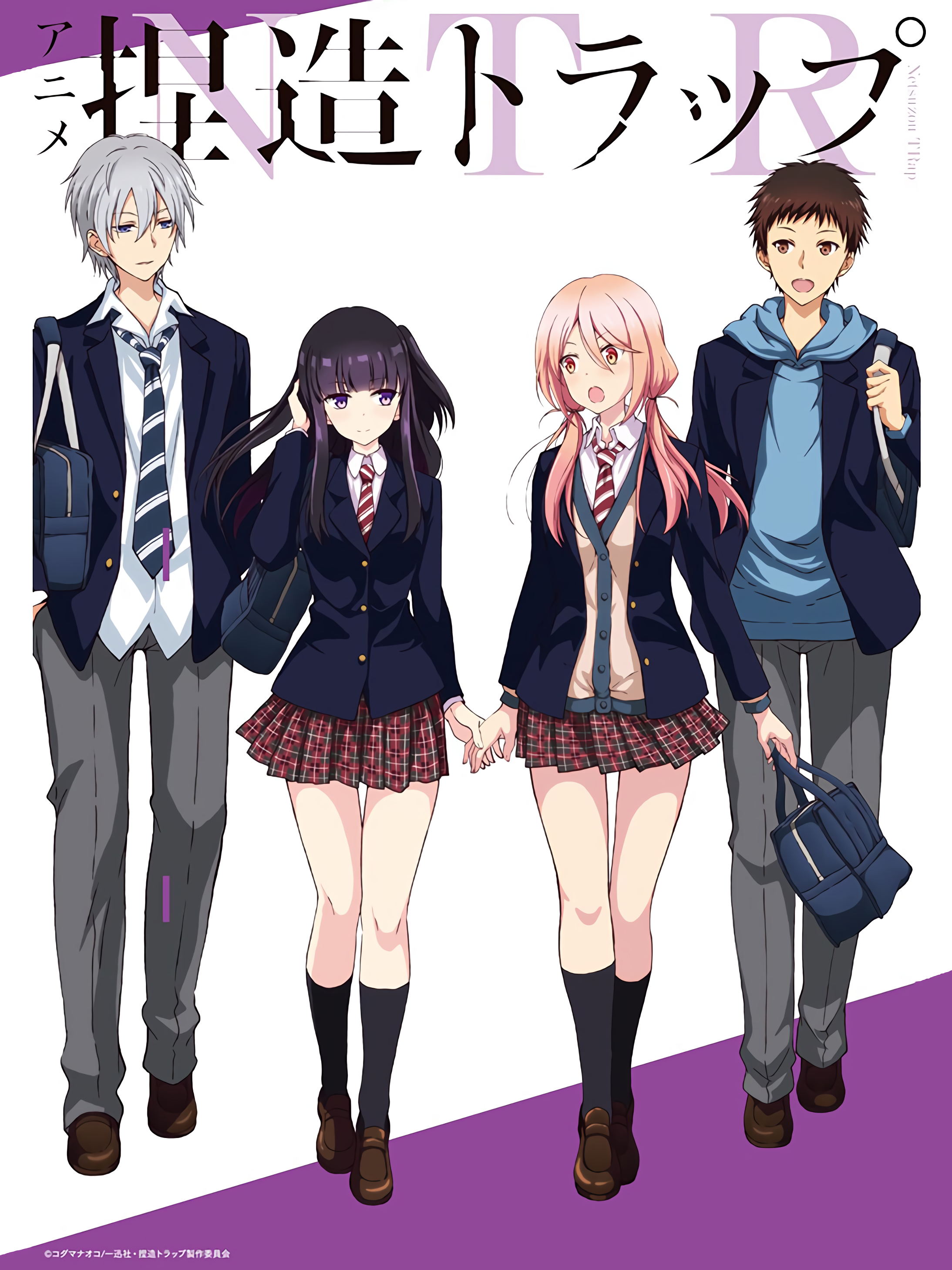 NTR: Cạm bẫy tình yêu Netsuzō Torappu, Netsuzō Torappu - NTR, NTR: Netsuzou Trap, Fabricated Trap, NTR
