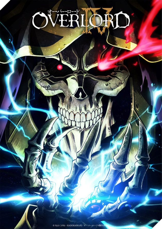 Overlord Overlord