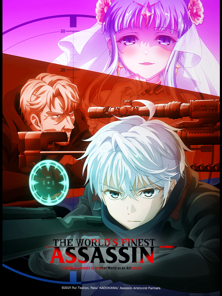 Sát thủ đệ nhất thế giới chuyển sinh thành quý tộc The World's Finest Assassin Gets Reincarnated in Another World as an Aristocrat, Sekai Saikou no Ansatsusha, Isekai Kizoku ni Tensei suru
