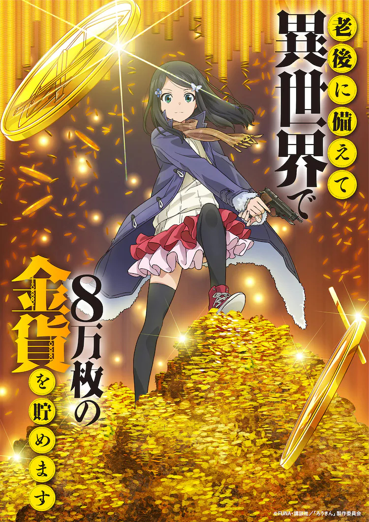 Tiết Kiệm 80000 Đồng Vàng Ở Thế Giới Khác Để An Dưỡng Tuổi Già Saving 80,000 Gold in Another World for my Retirement