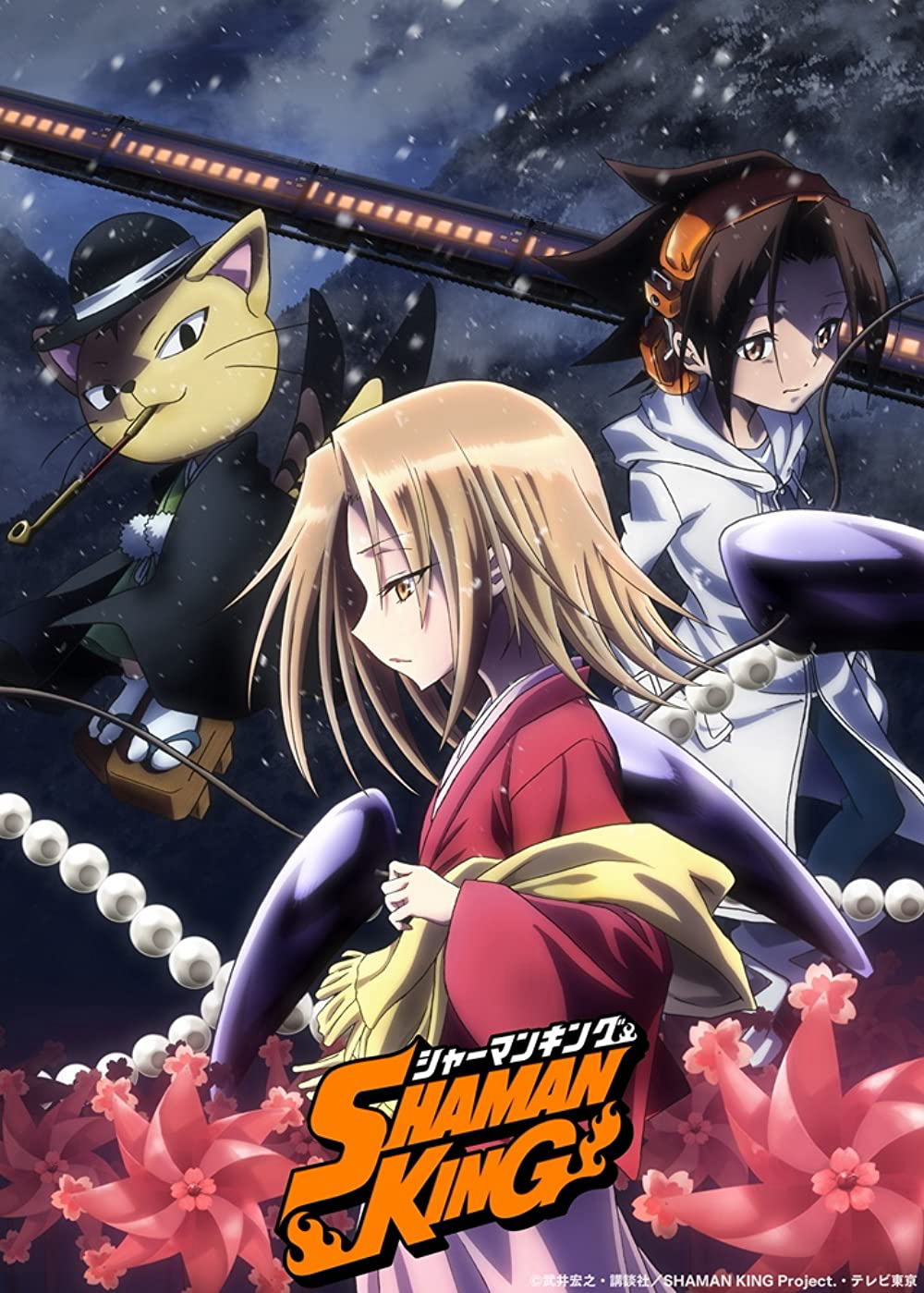 Shaman King: Vua pháp thuật SHAMAN KING