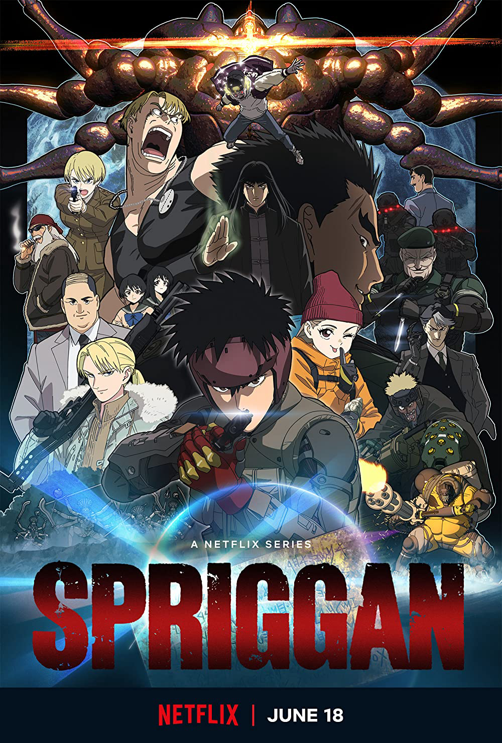 Spriggan SPRIGGAN
