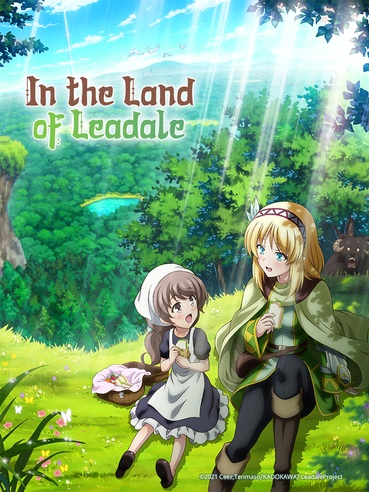 Tại Vùng Đất Leadale World of Leadale, In the Land of Leadale, Riadeiru no Daichi nite