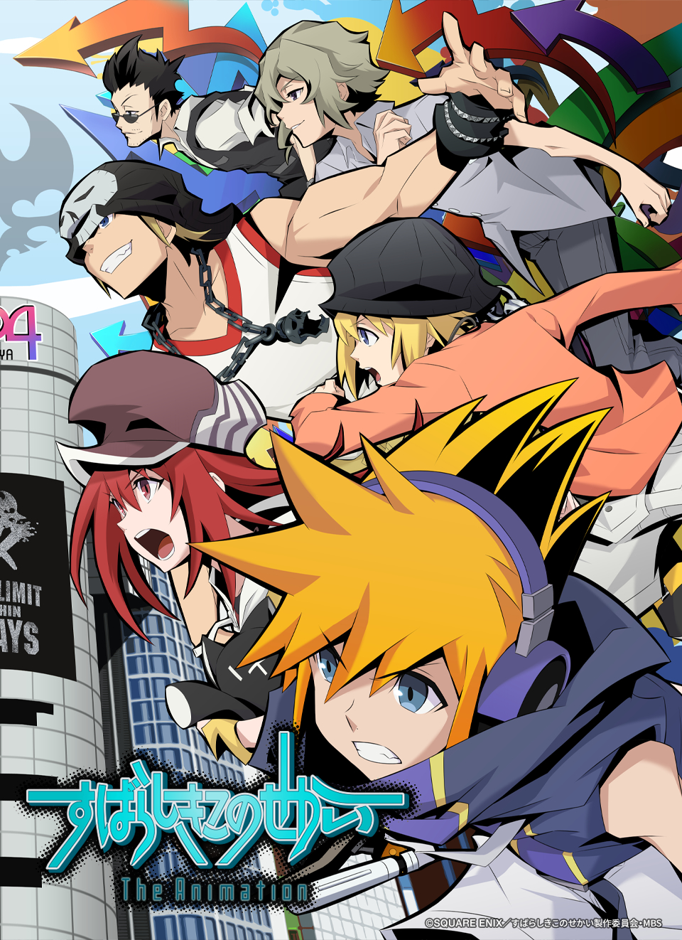 Tận thế đến cùng anh The World Ends with You The Animation