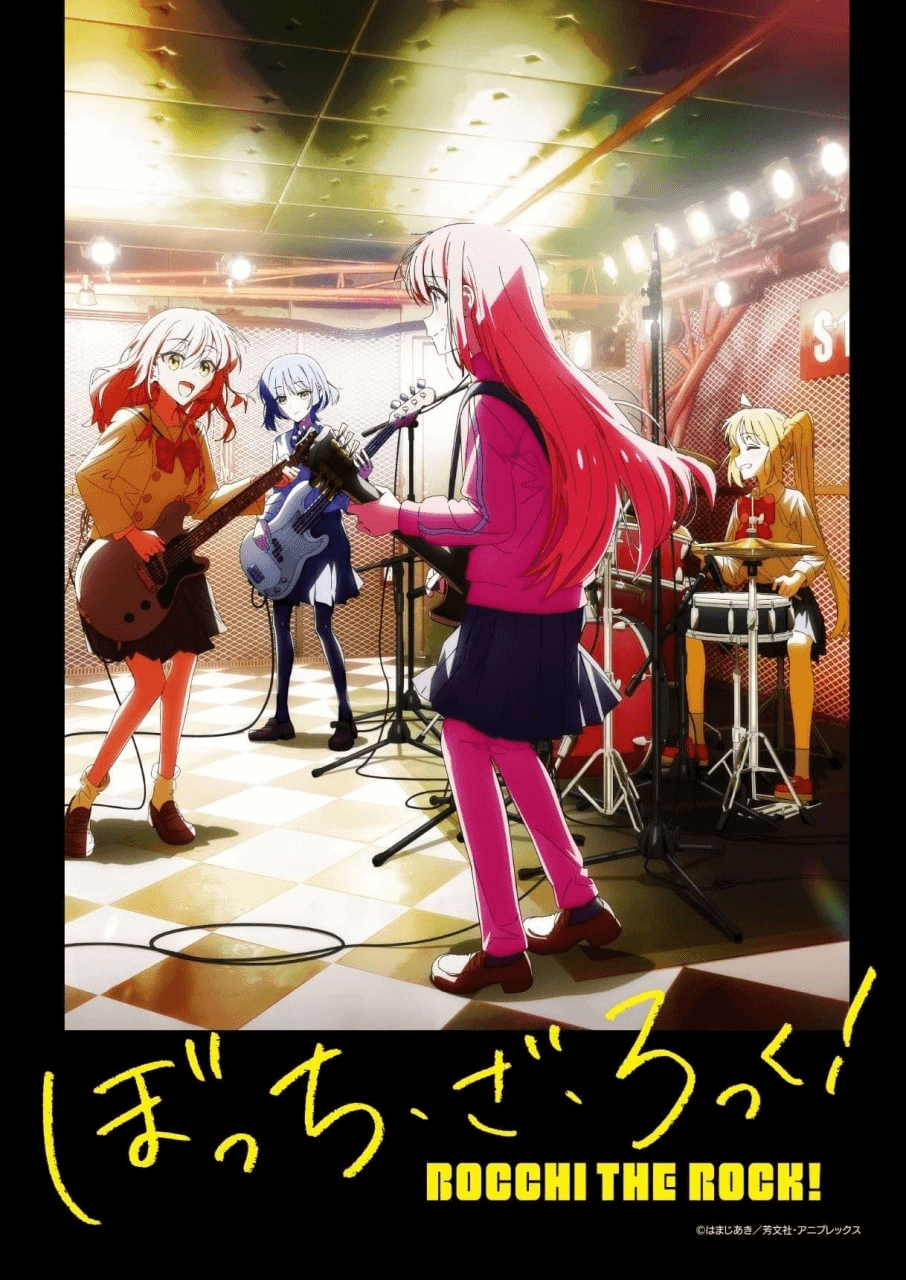 Tay rock Bocchi! Bocchi the Rock!