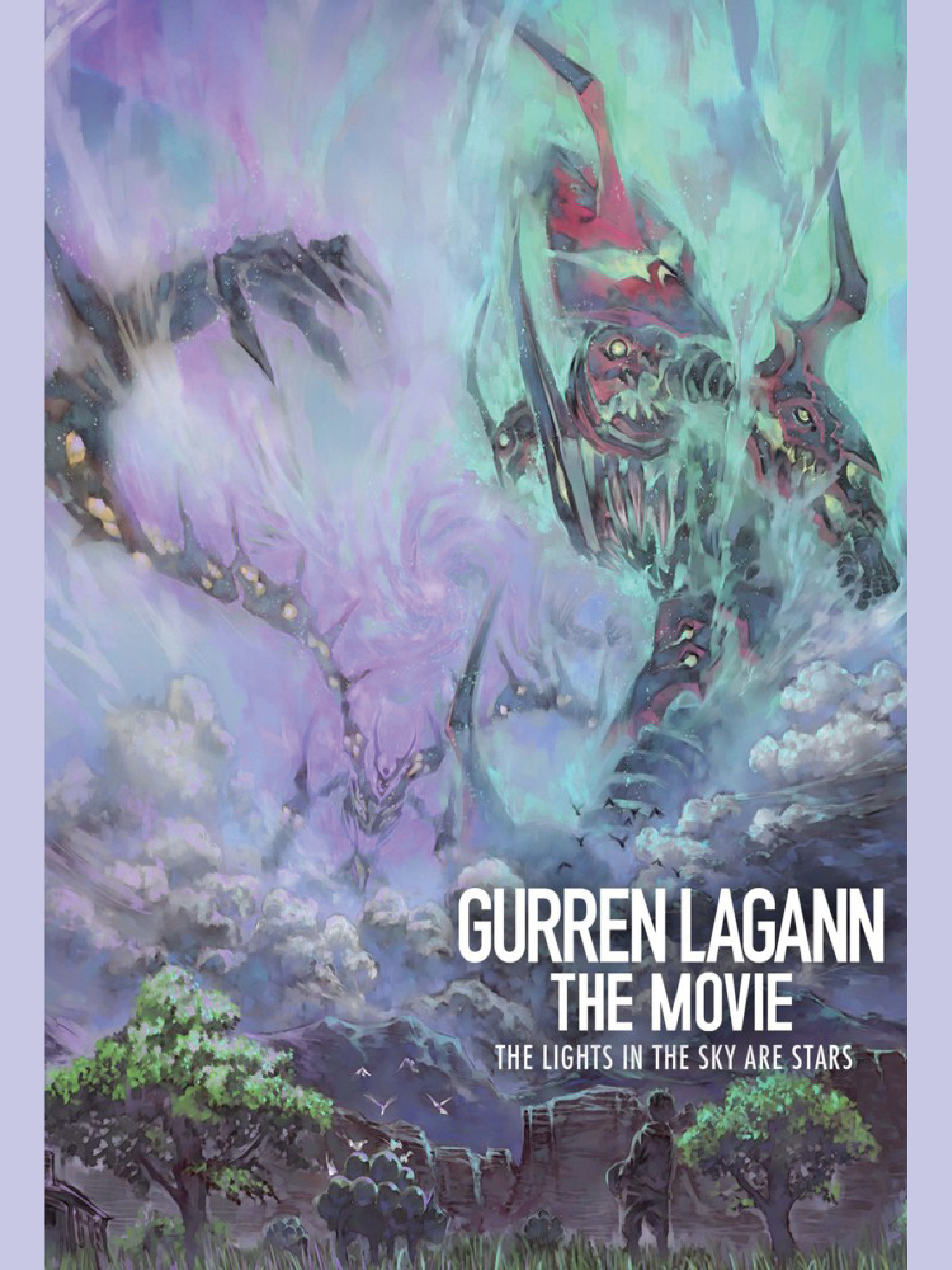 Tengen Toppa Gurren Lagann bản điện ảnh – Ánh sáng trên bầu trời là những vì sao 劇場版 天元突破グレンラガン 螺巌篇