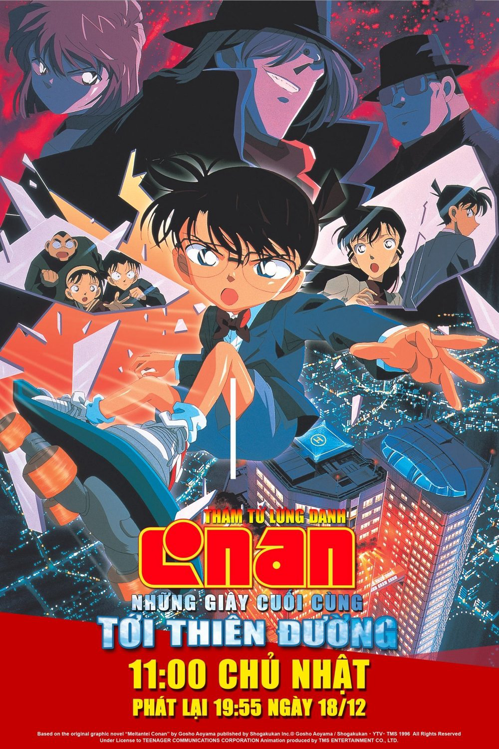 Thám Tử Lừng Danh Conan 5: Những Giây Cuối Cùng Tới Thiên Đường Case Closed: Countdown to Heaven