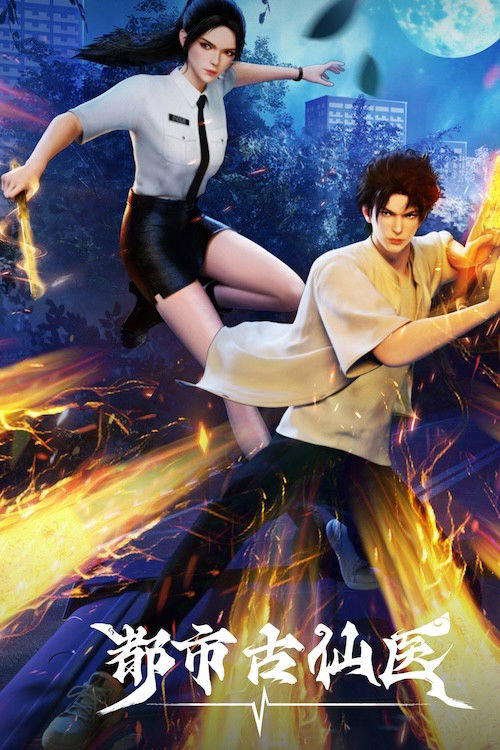 Thần Y Cổ Đại Nơi Đô Thị Immortal Doctor In Modern City