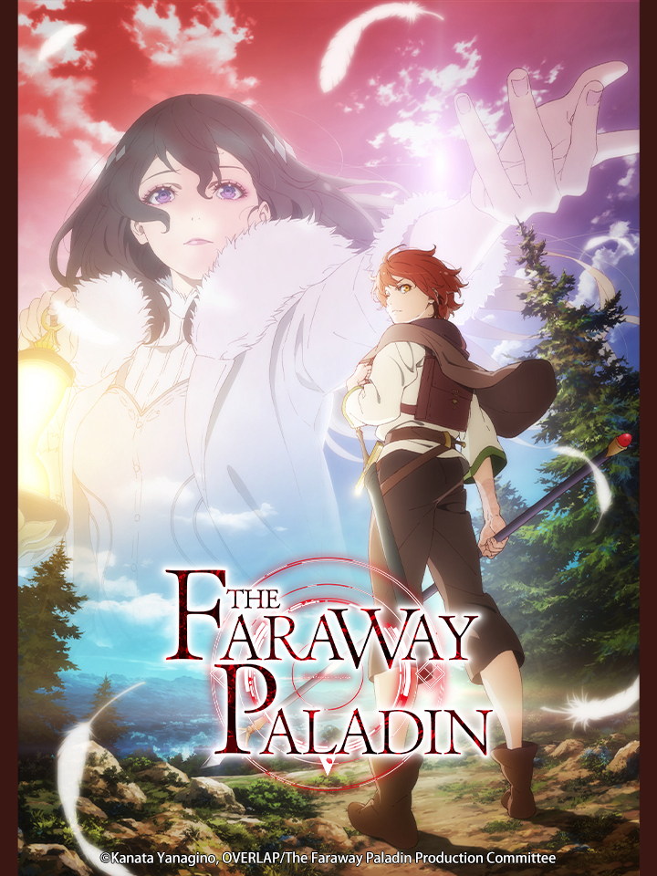 Thánh hiệp sĩ từ nơi tận cùng Paladin of the End, Ultimate Paladin, The Faraway Paladin, Saihate no Paladin