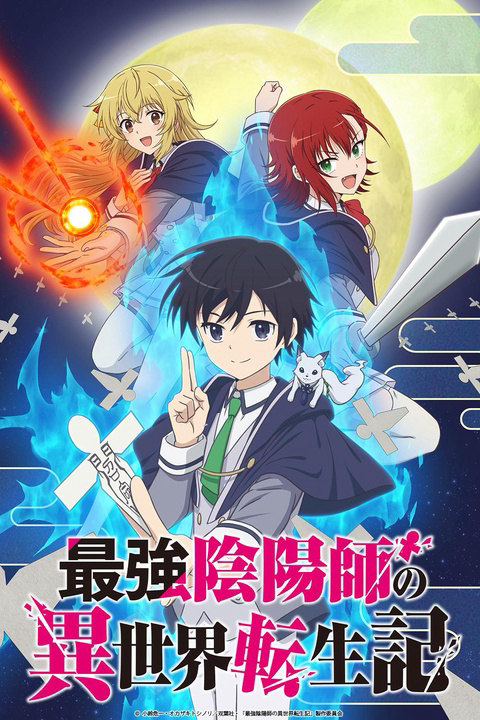 Âm dương sư mạnh nhất chuyển sinh The Reincarnation of the Strongest Exorcist in Another World