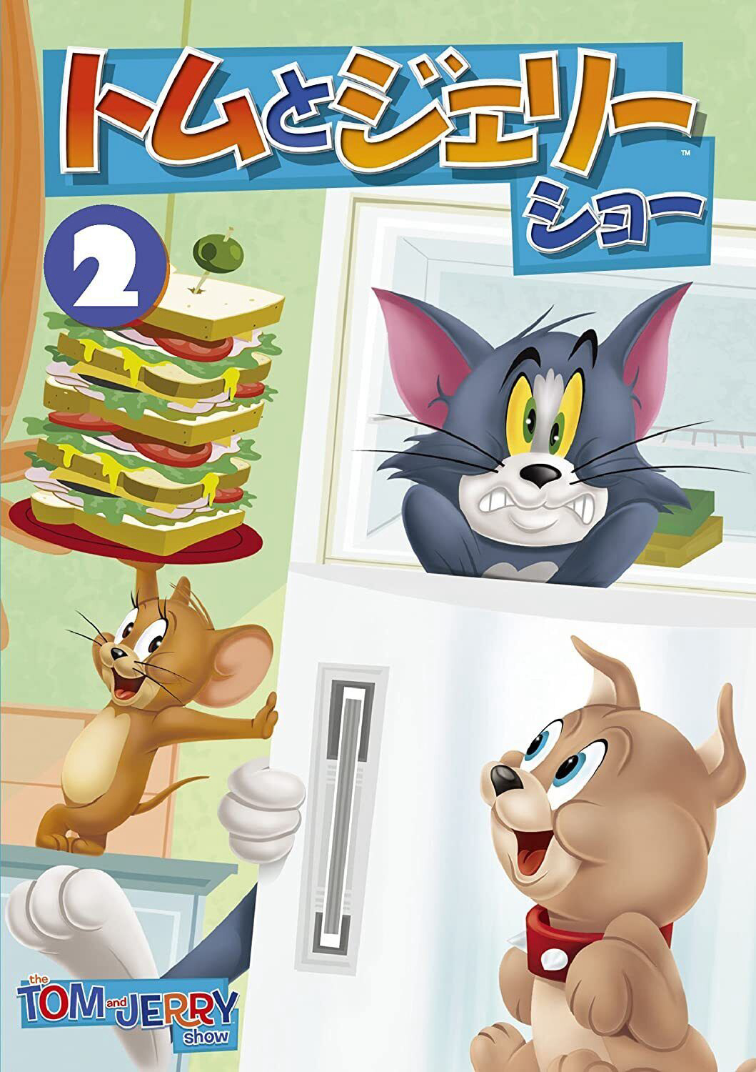 The Tom and Jerry Show (Phần 2) The Tom and Jerry Show (Season 2)