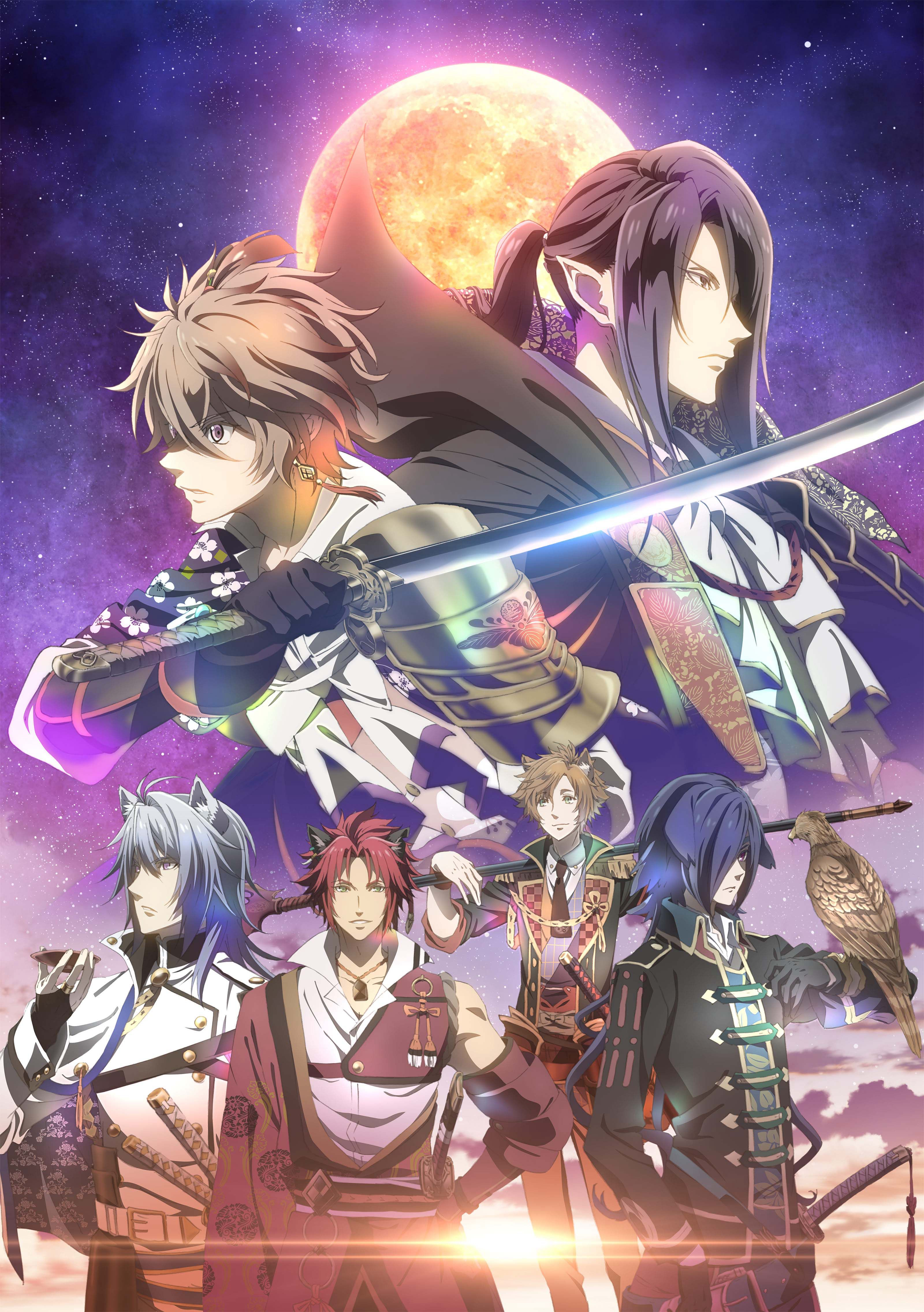 Thiên Anh Hùng Ca Sengoku Night Blood