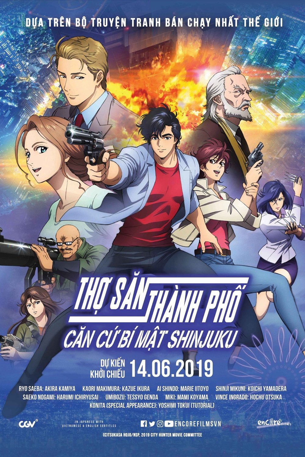 Thợ Săn Thành Phố: Thám Tử Shinjuku City Hunter: Shinjuku Private Eyes