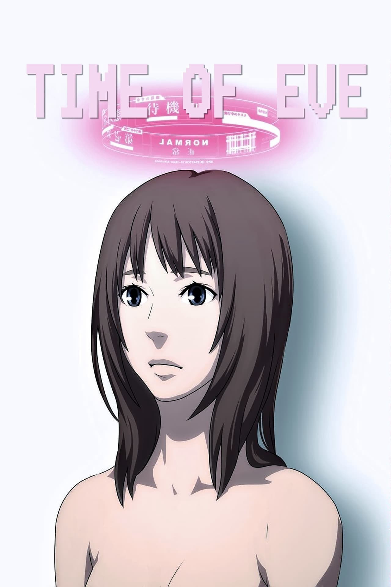Thời đại Eve Time of EVE: The Movie