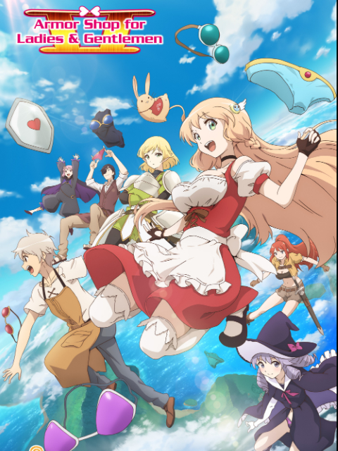 Tiệm Áo Giáp Người Lớn Mùa 2 Otona no Bōguya-san: Season 2