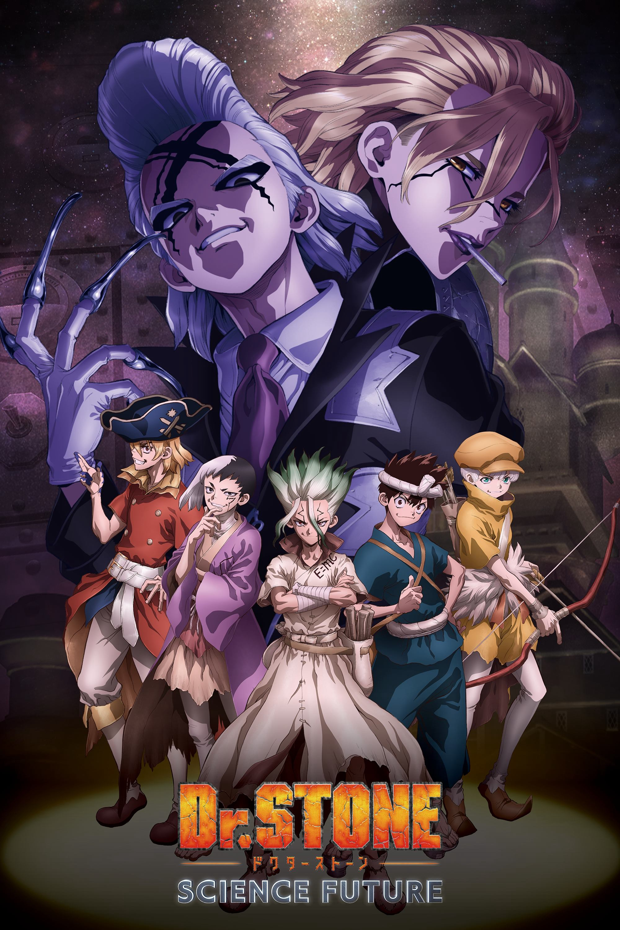 Tiến Sĩ Đá: Hồi Sinh Thế Giới (Phần 4) Dr. STONE (Season 4)