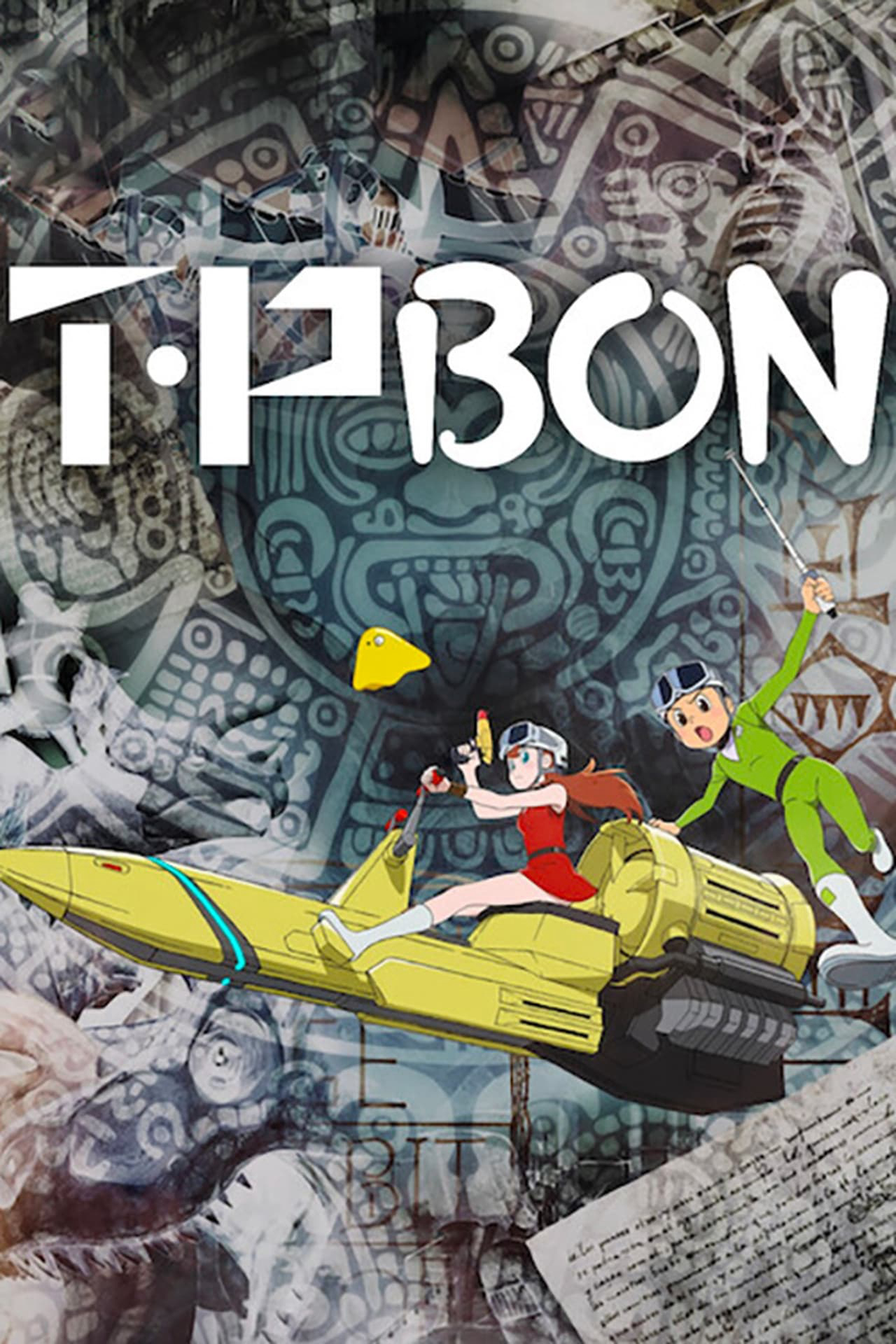 T・P BON T・P BON