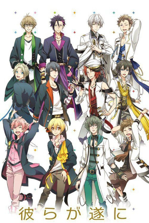 Tsukiuta. The Animation Tsukiuta. The Animation