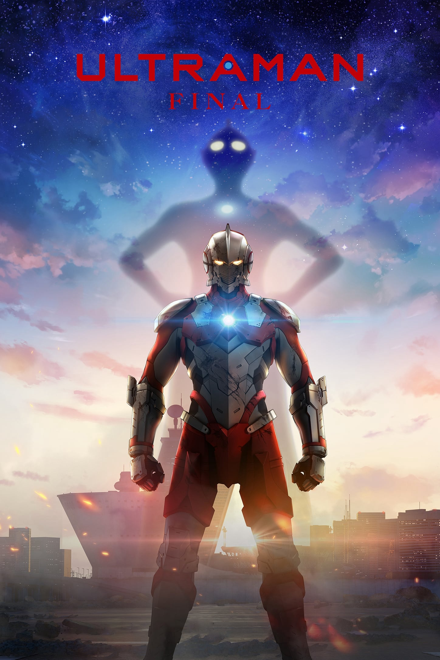 Ultraman (Phần 3) Ultraman (Season 3)
