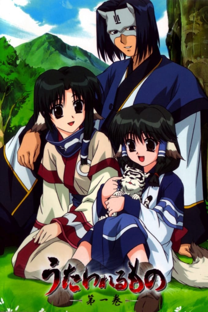 Utawarerumono – Không Kí Ức Utawarerumono