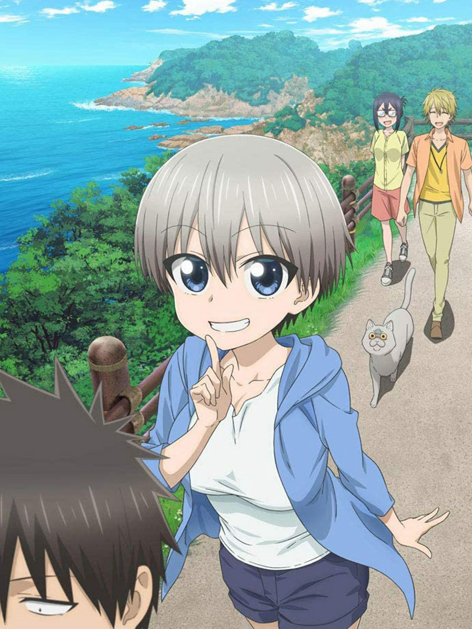 Uzaki-chan Muốn Đi Chơi! Uzaki chan