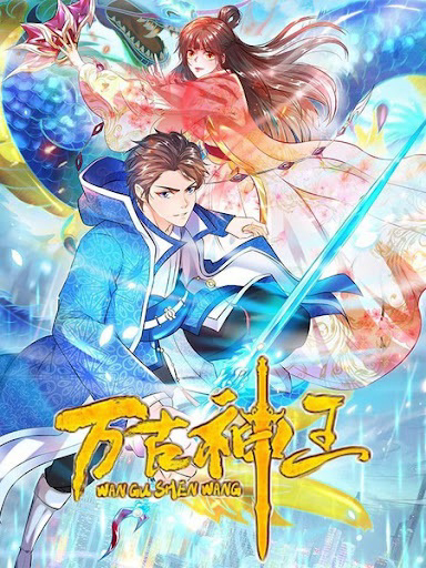 Vạn Cổ Thần Vương The Eternal God King