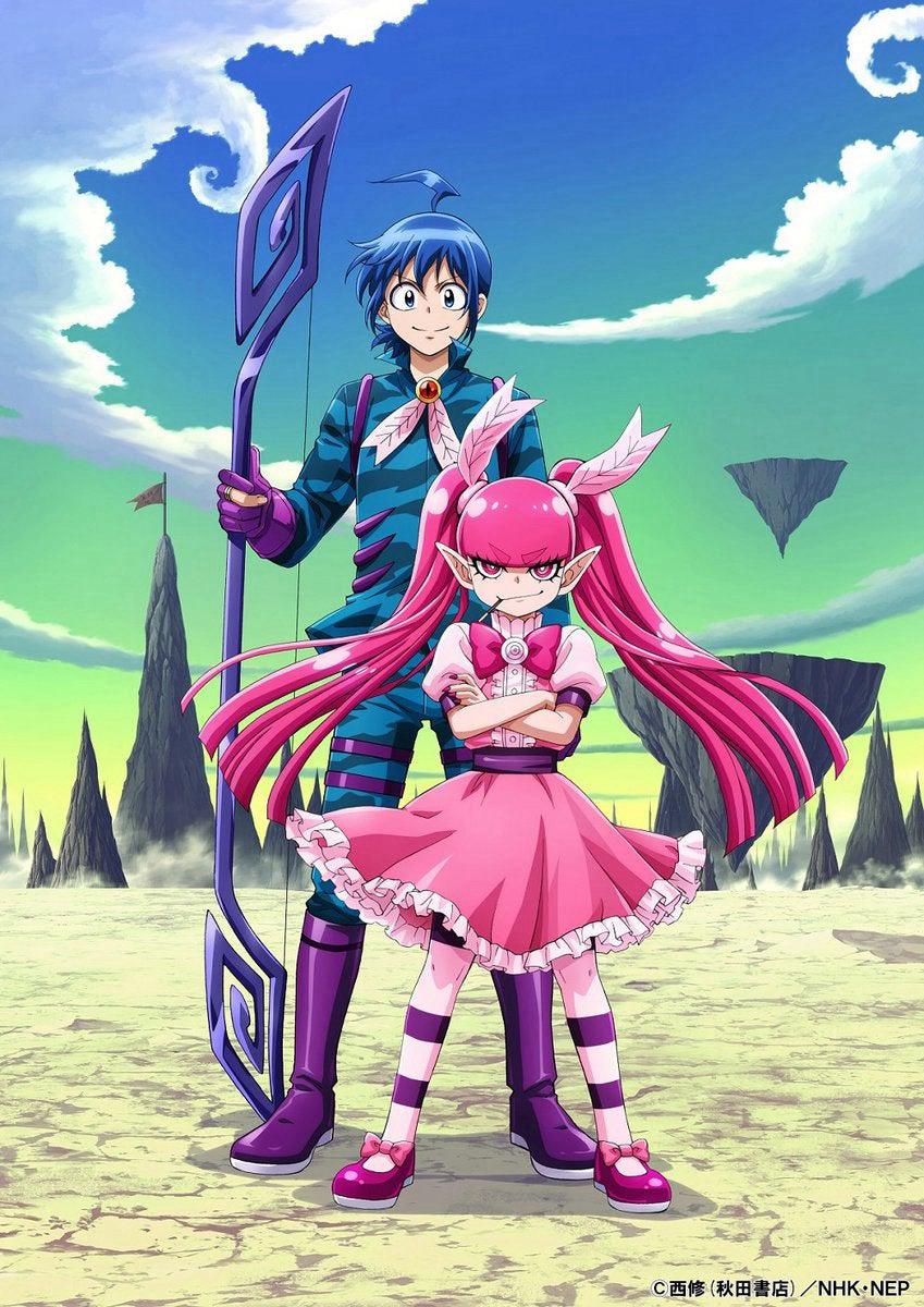 Vào Ma Giới rồi đấy! Iruma-kun3 Welcome to Demon School! Iruma-kun3