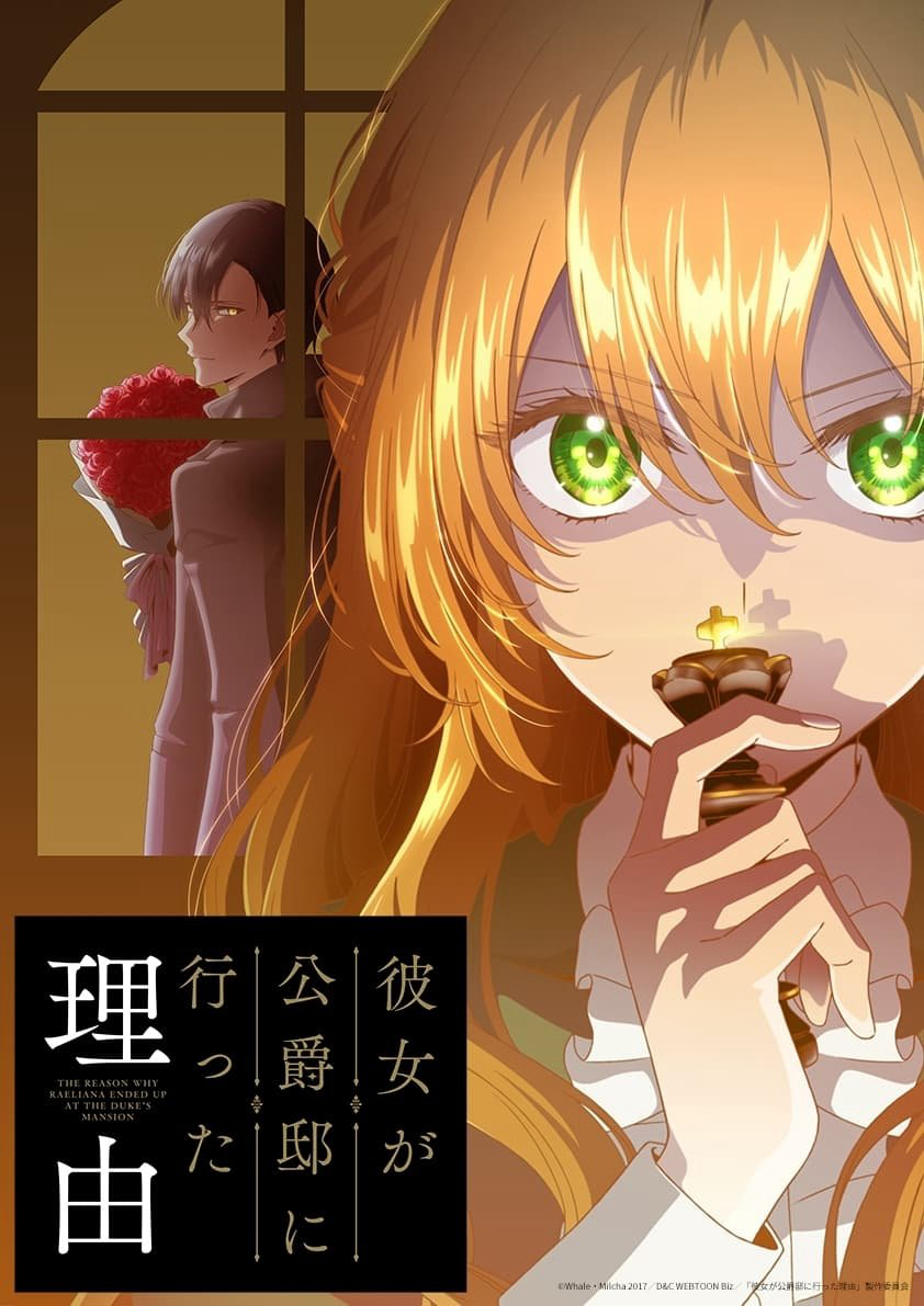 Vị Hôn Thê Khế Ước Của Công Tước Why Raeliana Ended Up at the Duke's Mansion