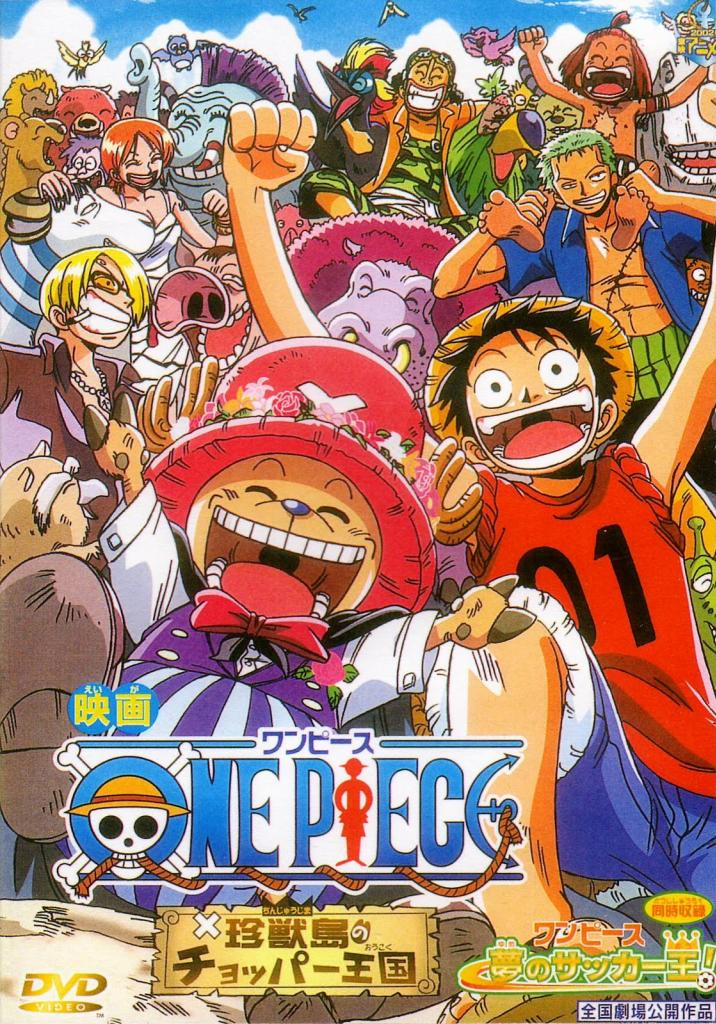 Vua Hải Tặc: Vương quốc Chopper trên đảo của những sinh vật lạ Chopper Kingdom on Zhen Beast Island One Piece: Chopper Kingdom of Strange Animal Island (Movie 3)