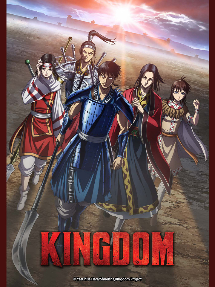 Vương Giả Thiên Hạ Mùa 4 Kingdom (Season 4)