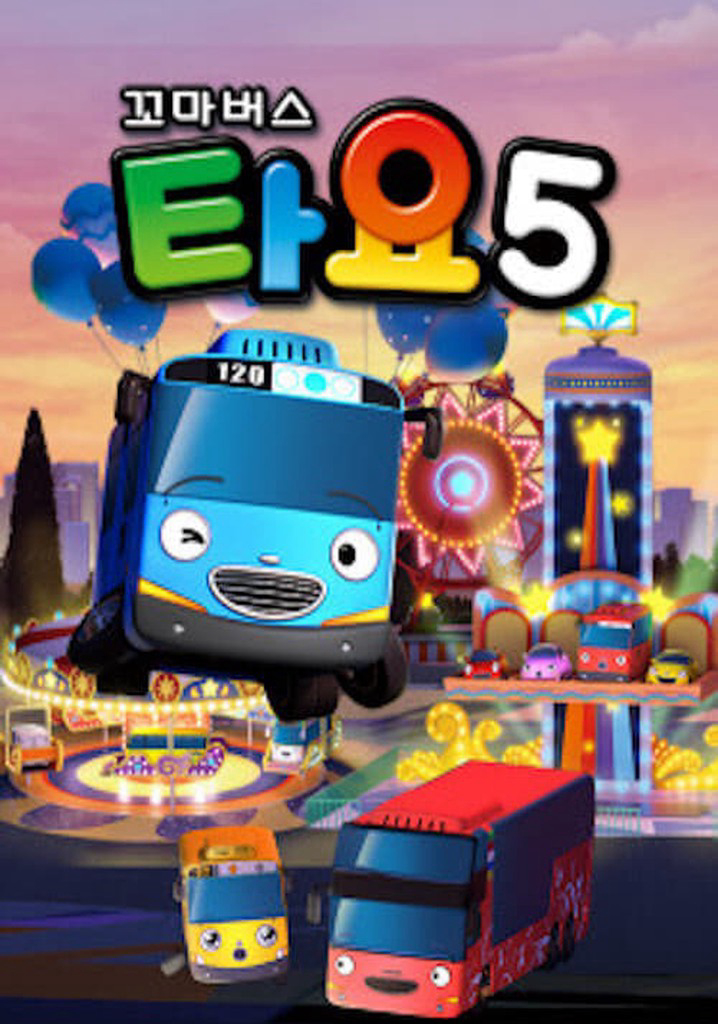 Xe bus Tayo bé nhỏ (Phần 5) Tayo The Little Bus (Season 5)