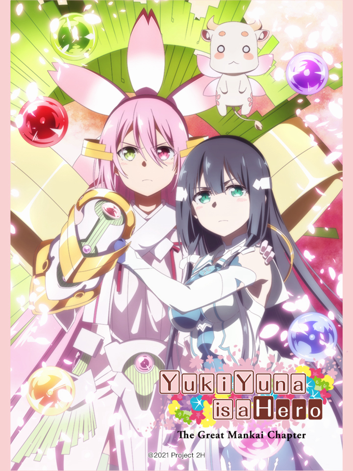 Yuuki Yuuna là anh hùng – Chương Hoa Nở Rộ 結城友奈は勇者である 大満開の章